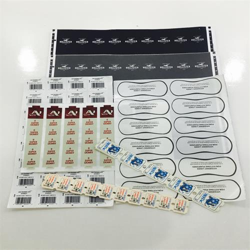 水性標簽墨SC9000-7