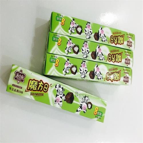 水性油墨鋁箔紙杯類SC1000-3