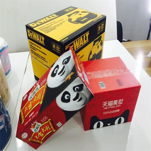 預印紙箱水性油墨SC3000-4