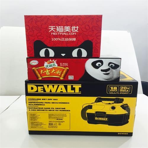 水性油墨預印紙箱類SC3000-5