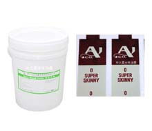 水性標簽墨SC9000-3