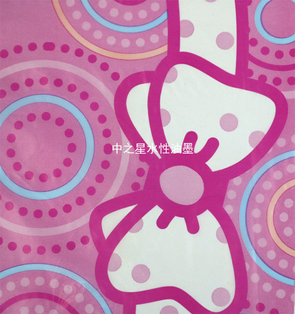 衛生巾水性油墨
