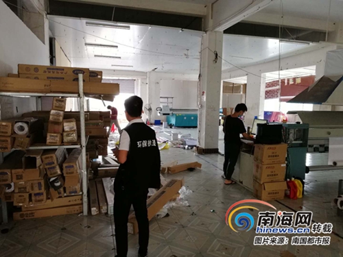 一印刷廠被罰24萬--環保重壓之下印刷廠前路在何方?--中之星色彩