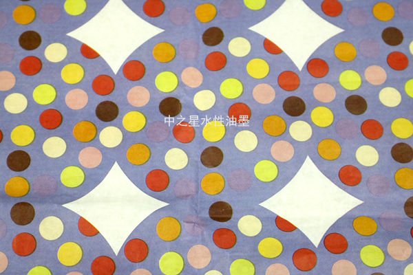 中之星<a href=http://m.furshoping.com target=_blank class=infotextkey>水性油墨</a>印刷效果圖