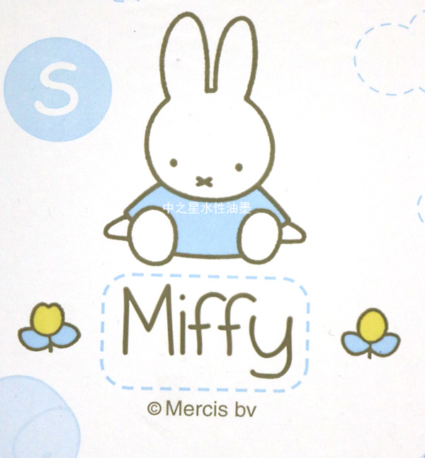 紙尿褲<a href=http://m.furshoping.com target=_blank class=infotextkey>水性油墨</a>