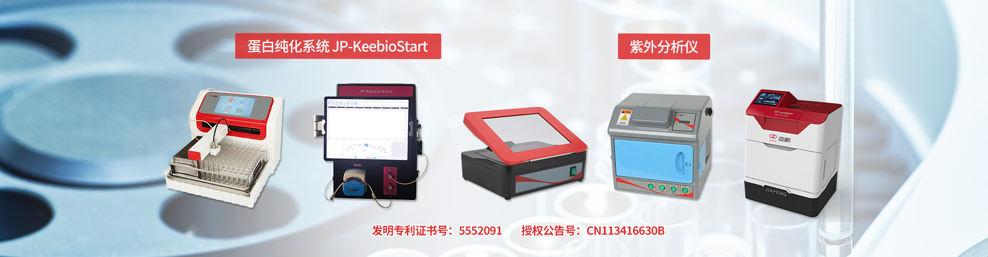 中之星水性油墨