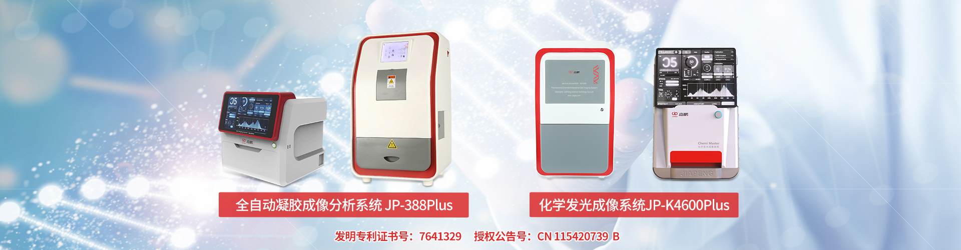 中之星水性油墨